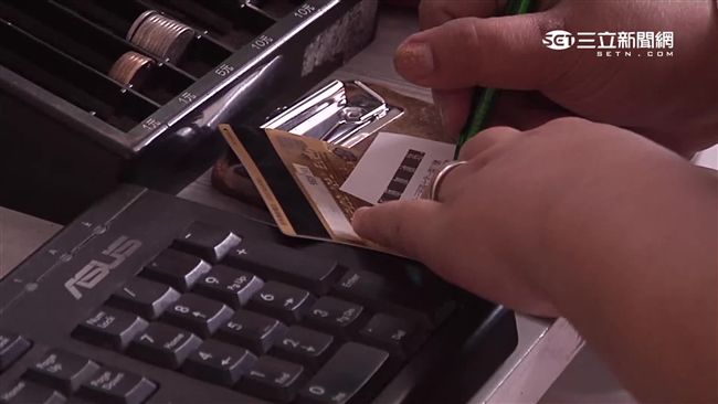 飯店櫃檯偷記客卡號　爽住14家摩鐵