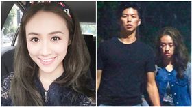 吳姍儒,Sandy,認愛,交往,毛帽男/臉書