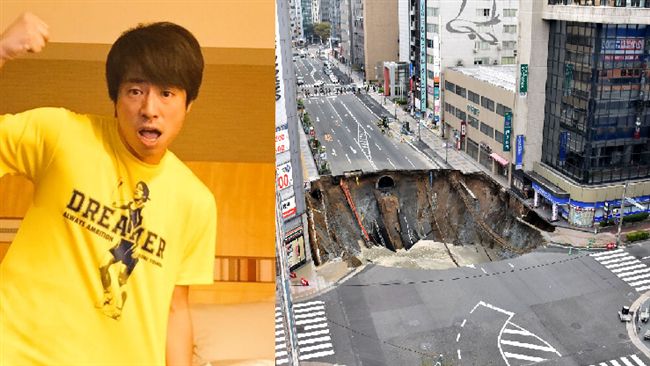 酒店旁道路崩陷　男星曝現場搶救影片