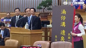 李婉鈺替朱立倫立牌　李婉鈺辦公室提供