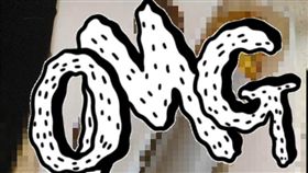 寵物,棒狀物,修甲器,快遞,包裹,腦補／爆廢公社