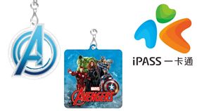 一卡通（圖／翻攝自一卡通臉書）