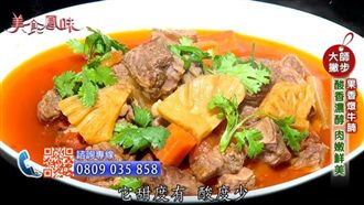 大師有撇步　吃美味吃健康好事旺旺來