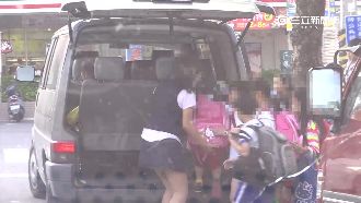 補習班恐怖接駁車　19人硬擠9人座
