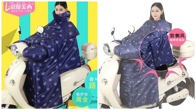 冬天騎車冷颼颼　穿「它」出門就對了