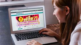 狂！電商戰1111購物節　Yahoo奇摩放送 60億紅包