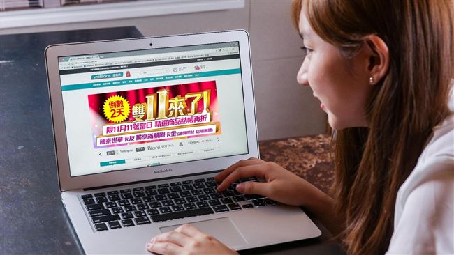 雙11忙搶購　退換貨地雷區請注意