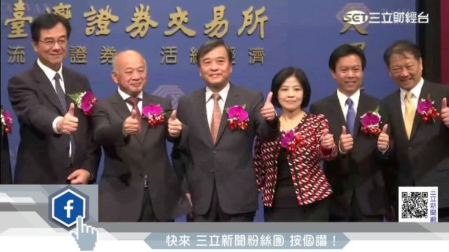 隱形冠軍威宏掛牌　運動精品市場通吃