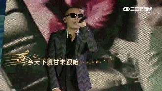 2017台北跨年晚會　玖壹壹陪倒數