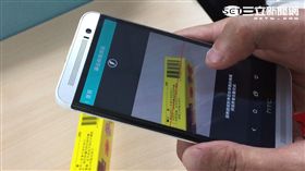 食藥署推「藥掃描」APP。（圖／食藥署提供）