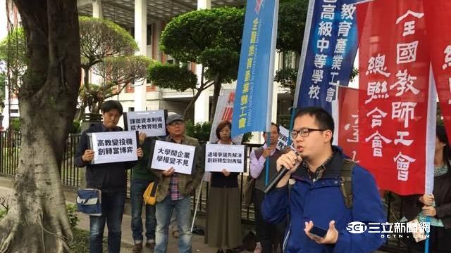 大學學店化？台大新學程學費63萬元
