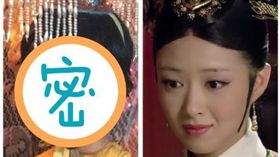 圖翻攝自蔣欣微博 