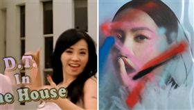 圖翻攝自YOUTUBE 蔡依林 