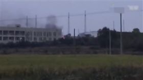 中國大陸安徽省舒城縣境內一企業8日傍晚發生爆炸事故，導致2人死亡，3人受傷，10人失聯。圖／翻攝自YouTube
https://www.youtube.com/watch?v=4rRuj5iFseA