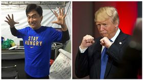 吳宗憲,川普,美國總統大選
合成圖／美聯社／達志影像、翻攝自吳宗憲 Jacky Wu粉絲專頁