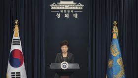 朴槿惠（圖／美聯社／達志影像）