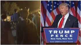 川普、抗議／YouTube、爆廢公社