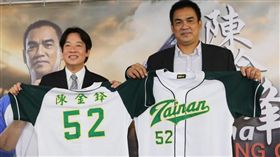 賴清德,陳金鋒／賴清德臉書