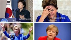 4個阿姨,KUSO 圖／翻攝自微博