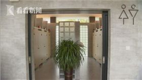 上海,無性別公廁,廁所 圖／翻攝自東方網