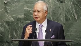 馬來西亞首相納吉（Najib Razak）（圖／美聯社／達志影像）