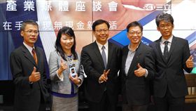 HAPPY GO行銷暨業務部 副總經理 李明城 台灣三星電子 行動支付總監 邱淑鈴 中國信託銀行信用金融 執行長 劉奕成 台灣三星電子企業解決方案事業部 總經理 吳昇奇 一卡通 總經理 張修齊　Samsung Pay 葉立斌攝