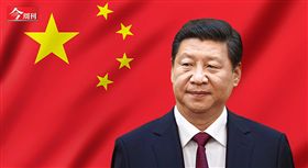 習近平（圖／今周刊）（名家）