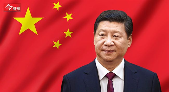 中國30年最強領導人　習核心就位