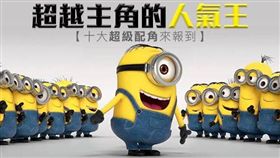 名家-網路溫度計