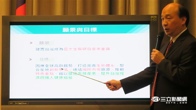 政院年砸百億　打造亞太生醫重鎮