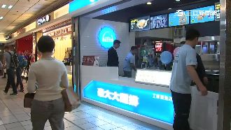 夜市雞排拓點　首度進駐「百貨」櫃位