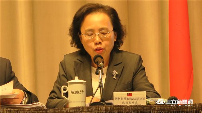 政院修法　永居權外籍人士納勞退新制