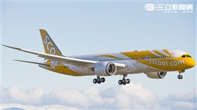 偏心！高雄耍「酷」飛　轉機彩蛋大公開　