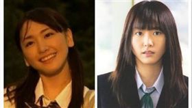 新垣結衣（圖翻攝自新浪娛樂微博）