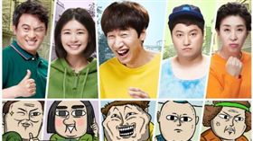 李光洙,心裡的聲音,韓劇／KBS