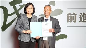 民進黨創黨30週年　民進黨提供