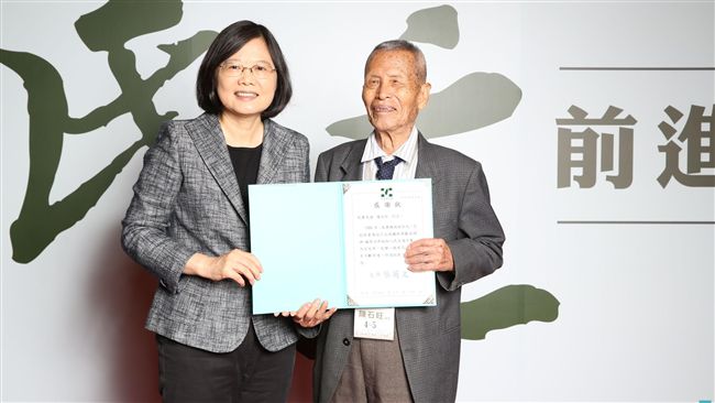 創黨週年　蔡：民進黨走過街頭會傾聽