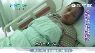 不懼癌症！單親媽再苦仍用愛助弱勢