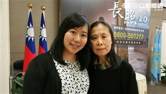 長期照顧家人 筋疲力盡時該怎麼辦？