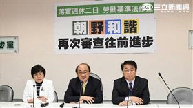 民進黨團記者會　林敬旻攝