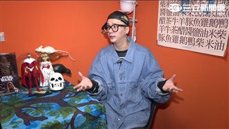 獨／廖人帥這樣看《戀我癖》MV爭議