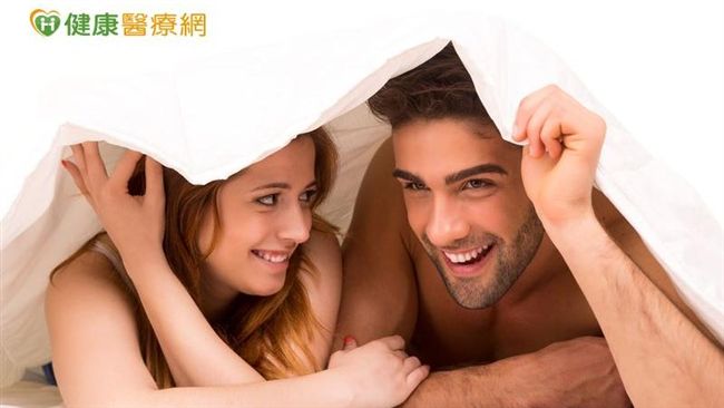 想性福又不想懷孕！危險期如何避孕？