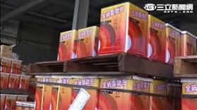 強冠、全統香豬油、劣油／資料照