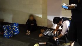 f汽旅億元毒1700