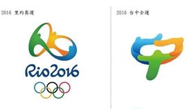 林立偉
（圖／翻攝自林立偉臉書）
https://www.facebook.com/photo.php?fbid=1533243350024084&set=a.161235440558222.44312.100000153013615&type=3&permPage=1