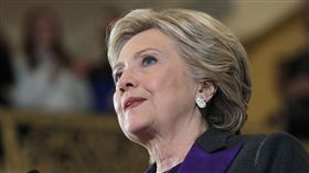 美國總統大選、民主黨候選人希拉蕊敗選感言（圖／路透社／達志影像）