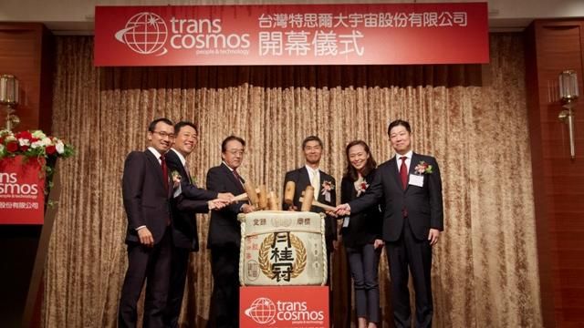 日BPO領導廠商進軍台灣市場！