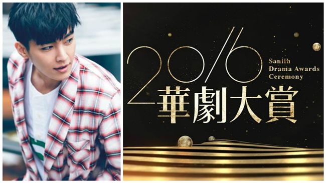 炎亞綸重砲批評　三立：深表遺憾