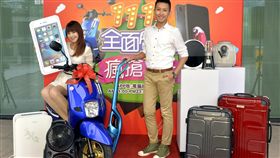 瘋狂雙11！機車下殺1.1折　Duncan加持燦坤