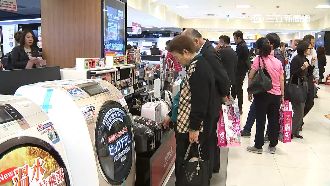 雙十一網購家電　多18%稅金恐更貴